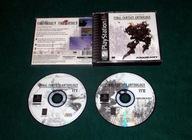 FINAL FANTASY ANTHOLOGY V i VI 5 & 6 PSX PS1 NTSC U/C KULTOWE RPG OD SQUARE