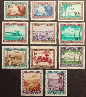 KOLONIE HOLENDERSKIE - INDONEZJA ** czysty - POS UDARA - AIRMAIL