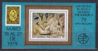 1979 Kuba Wystawa Filatelistyczna Mi blok 59 **