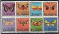 MONGOLIA motyle Mi 824-31**