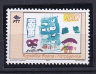 BOŚNIA ** Dzień dziecka, dziecinny rysunek Mi 26