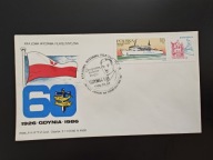 Wystawa "Morze oknem na świat", Gdynia 1986 - koperta pam. z datow. okol.