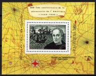 **MADAGASKAR BL.165 - STATKI ŻAGLOWCE - KRZYSZTOF KOLUMB