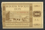 BON - BUDUJEMY WSPÓLNY DOM 1948 - 1950 - 100 zł
