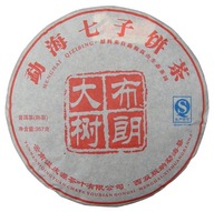 TEA Planet - Herbata Puer Shu Bulang SDH - dysk 357g. z 2010 r.