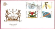 Afryka Pd. Bophuthatsw.1977 FDC herb, flaga, godło
