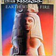 Earth Wind Fire Raise! EX+/NM Japan Obi LP 1981 CBS/Sony 25AP2210