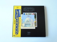 LED ZEPPELIN - The Song Remains The Same - Japan