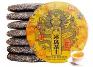 TEA Planet - Herbata Puer Sheng Bingdao Cha Wang z 2022 r. - dysk 357 g.