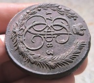 Rosja - 5 kopiejek 1783 EM K.II - BARDZO ŁADNA