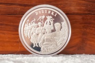 Moneta 20 zł - Dożynki