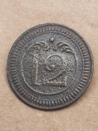 12 Pułk Dragonów Wielkiej Armii Napoleona