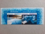 5186 - 87 ** Skarby Ziemi - parka z napisem / 2021