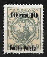 &&PMW 1918 Fi 3b B4** gw/opis PRZEDR NA ZNACZKACH POCZTY MIEJSKIEJ WARSZAWY