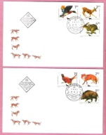 Bułgaria 1993 FDC 2kop. polowanie, psy, bażant, lis,dzik,kaczka,sarna,zając
