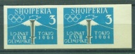 OLIMPIADA-TOKIO. ALBANIA. Mi zn..B parka**1964r.