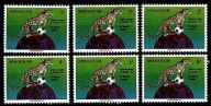 **WM74 ZAIR 484-489 = 7,5E - MISTRZOSTWA ŚWIATA W PIŁCE NOŻNEJ