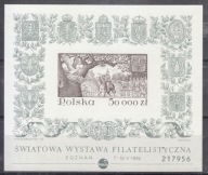 1993 Legenda o Orle Białym Fi blok 152A **