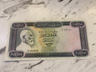 Libia - 10 dinarów - rzadsza odmiana - p37a