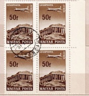 WĘGRY - Mi: 2281 z roku 1966- lotnicze - kasowane w czwórce