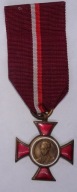 Odznaczenie im Janka Krasickiego SREBRNY medal odznaka krzyż ZMS ZSMP PRL 2