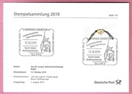 Niemcy 2019, st.Bayerisch, fauna, nietoperz