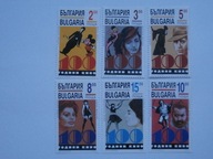 Bułgaria - 100 lat Kina - Mi. 4184-89 OPIS ! **
