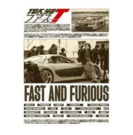 Plakat „Fast and Furious Tokyo Drift” – Filmowy Plakat Samochodowy