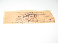 CYRK WARSZAWA bilet Zjednoczone Przedsiębiorstwa Rozrywkowe