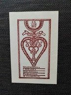 EXLIBRIS EX LIBRIS 400 LAT ZAMOŚCIA MIEJSKA BIBLIOTEKA 1980 /ZAMOJSZCZYZNA