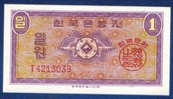 KOREA POŁUDNIOWA 1 WON P-30 XF RARE