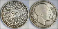 MNB - IRAK 50 Fils 1931 # SREBRO # st 3/4