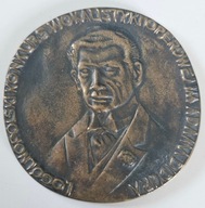 MEDAL I KONKURS WOKALISTYKI OPEROWEJ IM.A. DIDURA BYTOM OPERA ŚLĄSKA 1979