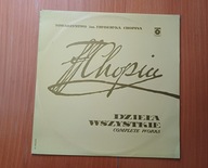Fryderyk Chopin - Dzieła Wszystkie - Polonezy Vol. II SX0058 - EX-