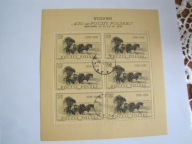 arkusz 927 I Wystaw 400 lat Poczty Polskiej