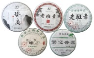 TEA Planet - Herbata PuErh Sheng - zestaw 5x 357 g