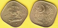 Pakistan 5 PICE 1973 r.