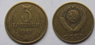 Rosja 3 kopiejki 1983