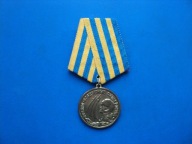 odznaczenie - Rosja