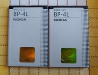 2x (1+1) Bateria Oryginalna BP-4L Nokia E52 E55 E63 E71 E72 E90 N97 1500mAh
