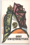 GÓRY ŚWIĘTOKRZYSKIE - mapa turystyczna z 1968 roku