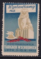 Lwów, Galicja, Targi Wschodnie, znaczek reklamowy 1938