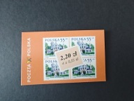 Zeszycik znaczkowy - Dworek w Oblęgorku ze znaczkami Fi 3547 x2, czysty