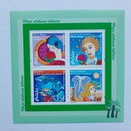 4036 - 39 ** Bl.194 Moja ulubiona lektura / 2005