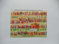 Blok Turecki 600 lecie polsko-Tureckich stosunków