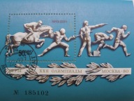 ZSRR - Olimpiada Moskwa 1980 - Mi. bl.121 kasowany