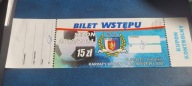 Bilet Karpaty Krosno - Widzew Łódź