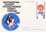 KARTA POCZT. : POZNAŃ - ME W KOSZYKÓWCE KOBIET