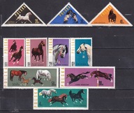 Polska 1963 ** fi.1299-1308 cena 9,50 zł kat.8,50€ - konie