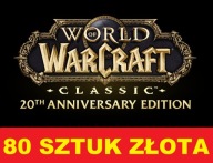 SOULSEEKER WOW FRESH 80 GOLDA ZŁOTA 80G ANNIVERSARY EDITION WOW CLASSIC A/H
